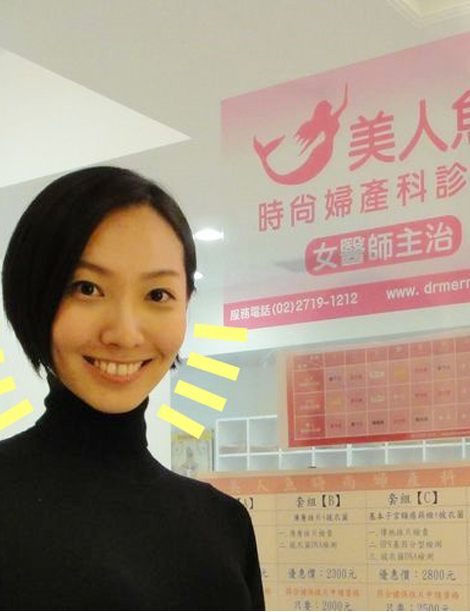 杏仁酸喚醒年輕肌膚